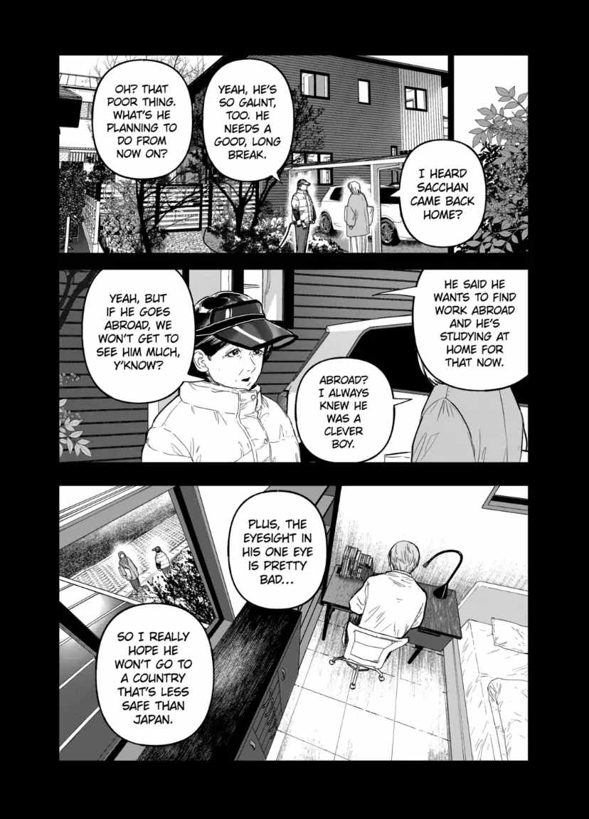 AFTERGOD [ALL CHAPTERS] Chapter 78 10